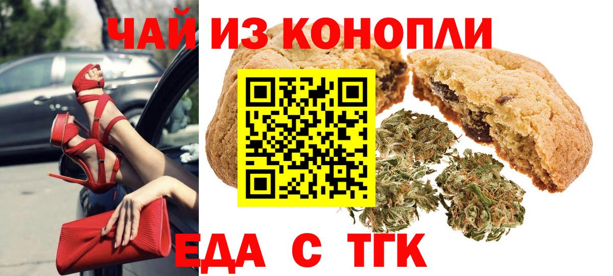 Мефедрон   Долгопрудный  Экстази  ГАШИШ  Вход с VPN  Кетамин  Cocaine  Марихуана 