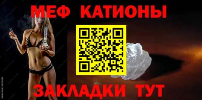 дмт Комсомольск-на-Амуре