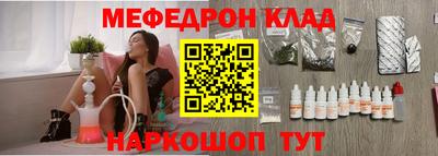марки nbome Коммунар