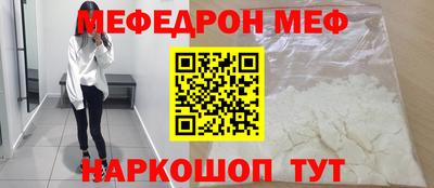 винт Конаково