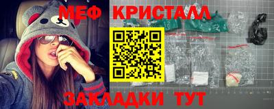 марки nbome Коммунар