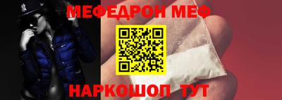 марки nbome Коммунар