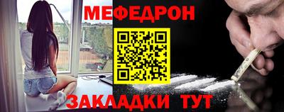 дмт Комсомольск-на-Амуре