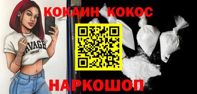 дмт Комсомольск-на-Амуре