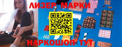 дмт Комсомольск-на-Амуре