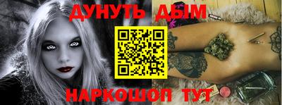 дмт Комсомольск-на-Амуре