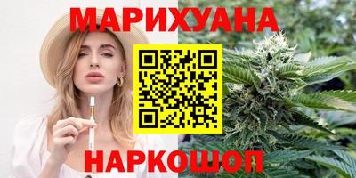 марки nbome Коммунар
