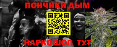 винт Конаково