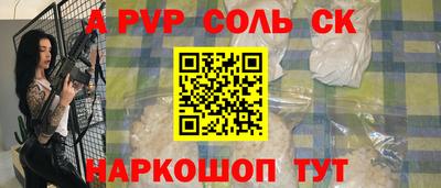марки nbome Коммунар