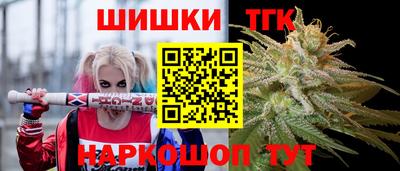 марки nbome Коммунар