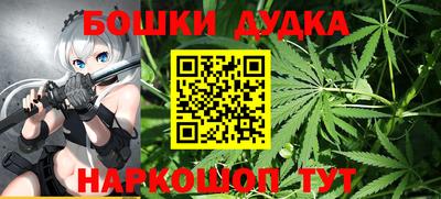 дмт Комсомольск-на-Амуре
