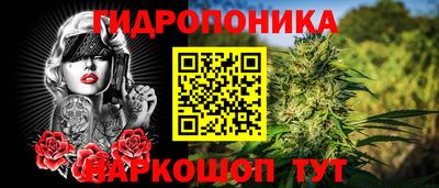 винт Конаково