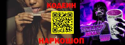 дмт Комсомольск-на-Амуре
