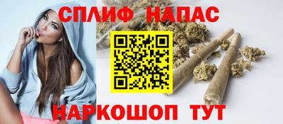 марки nbome Коммунар