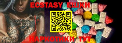 винт Конаково