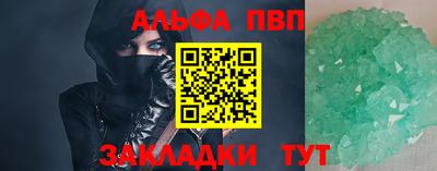 дмт Комсомольск-на-Амуре