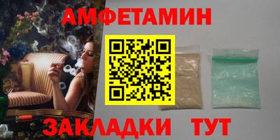 винт Конаково