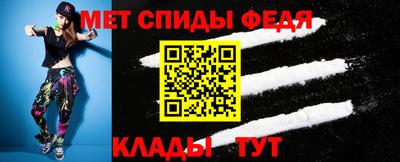винт Конаково
