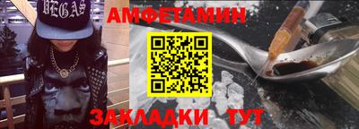 марки nbome Коммунар