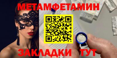 дмт Комсомольск-на-Амуре