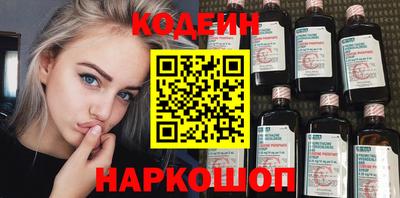 марки nbome Коммунар