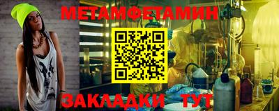 дмт Комсомольск-на-Амуре
