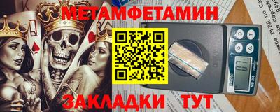 марки nbome Коммунар
