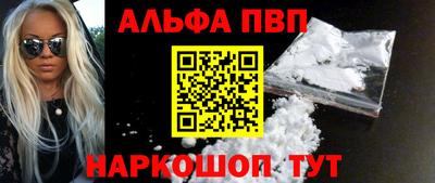 дмт Комсомольск-на-Амуре