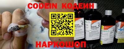 винт Конаково