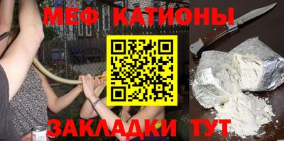 винт Конаково