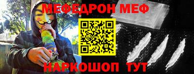 дмт Комсомольск-на-Амуре