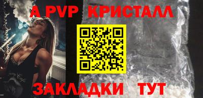 дмт Комсомольск-на-Амуре
