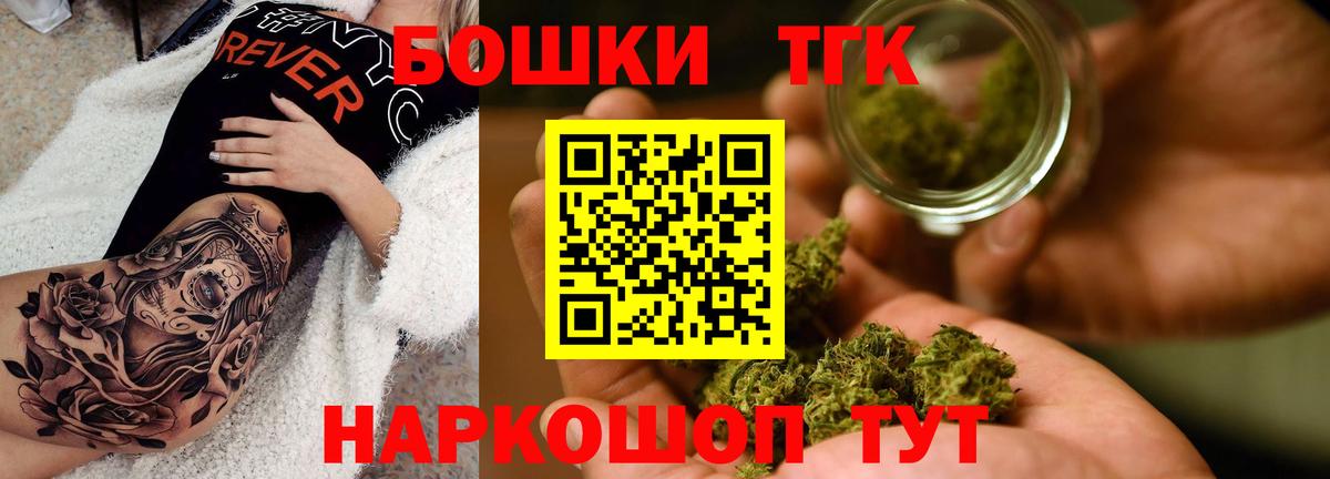 Канабис VHQ Долгопрудный
